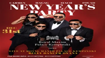 خريطة حفلات رأس السنة 2026: سهرات تجمع الطرب الأصيل والحديث بعروض متنوعة